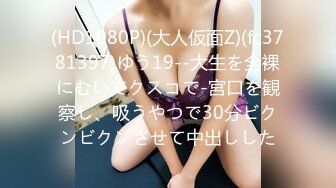 SNSで発見 【美少女すぎ白人ハーフ18歳】