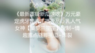 XSJKY-039 吴文淇 爸爸不小心援交自已的女儿 性视界传媒