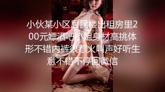 CB站主播 完美姿势，炮机自慰，浑身颤抖！（ohmysweetkitty）合集【16V】 (6)