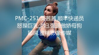 【彤姨在线中】甜美御姐30岁的女人，就要放肆地玩户外车上吃鸡内射不过瘾，家中黑丝情趣再迎大鸡巴 (2)