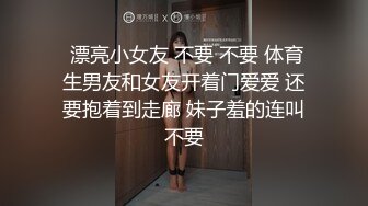 汽展上高颜值极品G奶超级车模