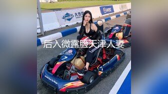 【新片速遞】 最新JVID超人气爆乳女神超强组合▌乐乐x果宝宝 ▌女总裁与小秘书 限定尺度 究极吊带黑丝粉穴爆乳 大饱眼福202P1V