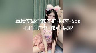 [2DF2]杏吧&amp;麻豆联合出品-宅男获得与光宝盒-时间静止报复傲娇巨乳女神-高清首发精彩推荐-不容错过 [BT种子]