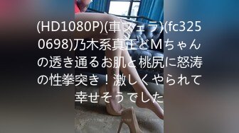 STP27930 國產AV 天美傳媒 TMG025 出軌人妻被小叔亂倫 熙熙 VIP0600