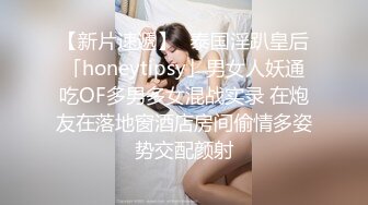 ☀️风骚女秘书☀️性感女秘书办公室勾引我，趴在桌子上掀起包臀裙爆操小翘臀，蜂腰翘臀极品身材性感又淫荡