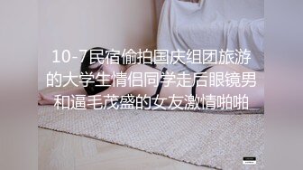 【新片速遞】  白丝美眉 爽不爽 爽 想射了 射你嘴里行不行 嗯嗯 在镜子前被大鸡吧无套输出 像公狗一样腰力超猛 拔枪射了一肚皮