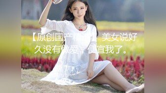 [2DF2] 小陈头星选探花第二场约了个长相甜美白衣妹子，跪着深喉口交骑乘后入大力猛操 2 - soav_evMerge[BT种子]