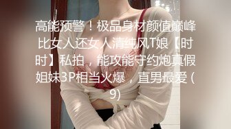 唐山2w找单女母后炮友