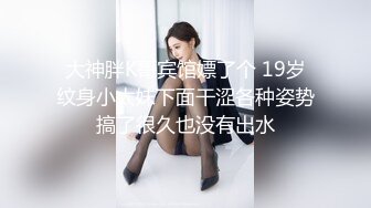 超級推薦 外站美模寫真精品 YeEun – 頑皮的主管 絲襪制服巨乳誘惑