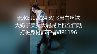 MPG-0105肉棒上头的饥渴少女