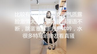 【新片速遞】  【重磅】秀人女神【杨晨晨】26最新尺度升级无内肉丝凸点，可怜的晨晨被修理工一把扯出罩罩