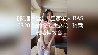  超美颜值美艳女神最新极品网红美少女小余剧情新作-为了吸粉出卖肉体的洛丽塔