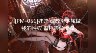 【高清无码】绝色美少女，人靓活还好，给我舔蛋蛋和鸡巴的时候差点射她脸上，全程超主动，坐在我身上，让我享受她的服务，最后还是忍不住把她压在身下，狠狠操她15分钟