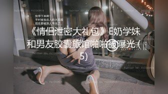 混血帅哥林帅和女友啪啪，男帅女靓看得真是眼福啊，这样的美女玩几个这辈子够了