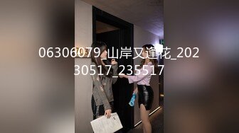 一步裙职业装性感美女被男友约到酒店