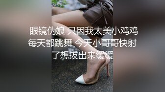 PMC-357 姚宛儿 大嫂的冬至奶香汤圆 淫水秘制的销魂口感 蜜桃影像传媒