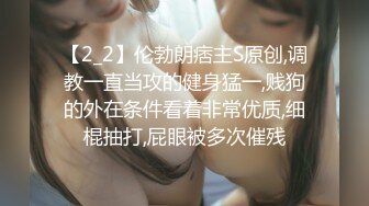 自家女友吃鸡实录