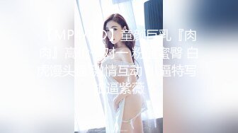 丝袜物语2