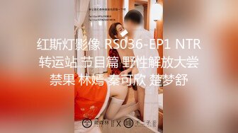 【自整理】大屁股女同事来我家请教工作问题，结果故意勾引我，一个把持不住就搞到床上去了！——P站Khaleesi最新大合集【83V】 (33)