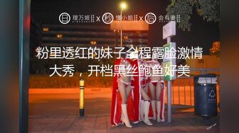 「汝工作室」华裔小伙干洋妞 哥伦比亚少女帮园丁父亲工作勾引亚裔小伙被爆操