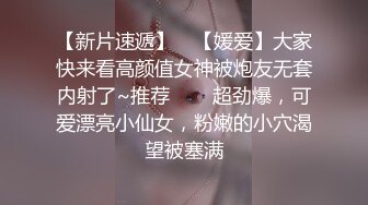 重磅福利，复刻版名人卡戴娜OF顶级身材巨乳女神【阿多拉】私拍视图全套，尤物般的身体紫薇被大肉棒征服 (8)