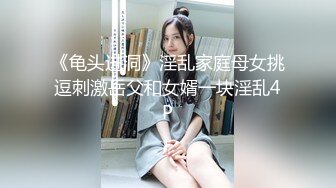 极品高颜值牛仔裤妹子