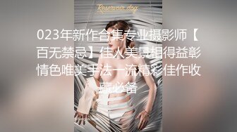 [2DF2]村长小会所嫖女技师制服妹子还不错后面1000块的妹子很罗嗦被村长发脾气大骂一通 - [BT种子]