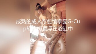  国产小妹，疯狂00后，三男一女，酒店直播，线下接客，漂亮小萝莉，苗条粉嫩