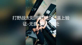 “果然 你们男的都喜欢被爆菊”山东科技大学情侣在酒店口爱 女友给男友舔菊花 把男友舔到高潮呻吟不停