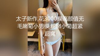 TW约啪软件上找的女技师，巨乳肥臀操起来很爽（简芥同款软件