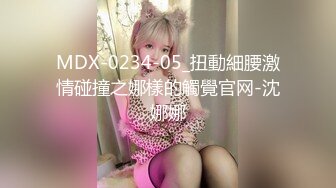 最新666元电报群福利~珠海美腿玉足小姐姐推特网红LISA私拍②~龟责榨精裸足丝袜推油精射《女神嫩妹足交控必备》最新666元电报群福利~珠海美腿玉足小姐姐推特网红LISA私拍②~龟责榨精裸足丝袜推油精射V (5)