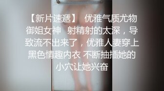 好久没爱爱的年轻大学生情侣开房激情连衣裙马尾辫清纯美女还没洗呢就被饥渴男友按倒妹子的奶子真漂亮