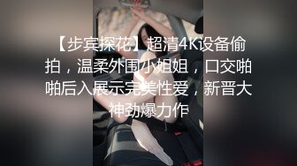 《最新✿重磅VIP精品》双人封顶大尺度！假面舞团一个无毛一个有毛双女激情顶胯摇摆挑逗，情趣全裸露奶露逼各种放骚~可撸