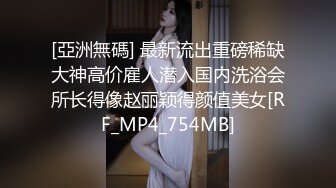 推特摄影大咖【印象】私拍~清纯系美少女模特加钱潜规则~口爆 颜射 足交 啪啪