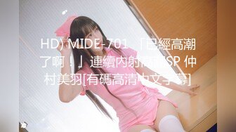 91KCM-077 莫夕慈 一日女友 激战商务伴游女学生 91制片厂