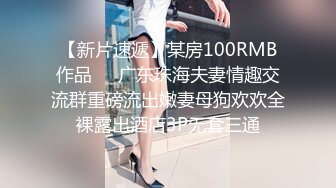 【一个小卡拉】计划扛起海外探花的大旗，上门服务，风骚人妻，D罩杯大胸，无毛嫩穴，浪叫连连淫靡佳作