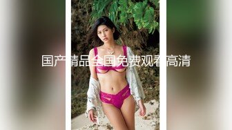 STP26989 两根辩子新人大奶小妹！初下海大尺度自慰  翘大肥臀振动棒爆菊  三根手指猛扣骚穴 双洞齐插白浆四溅