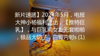 性感的小狐狸全程露脸穿上诱人的黑丝跟小哥激情啪啪，口交大鸡巴让小哥舔逼玩弄，哺乳期的大奶子各种抽插