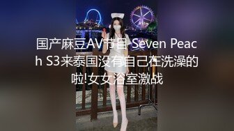 STP25551 帅小伙玩弄黑丝骚女友，吃奶玩逼道具抽插，口交大鸡巴，自己拿着自拍杆直播拍摄道具抽插骚穴，浪叫呻吟不止 VIP2209