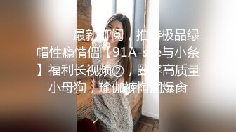 圓潤大奶饑渴小少婦與老鐵居家現場直播雙人啪啪大秀 跪舔吃雞巴騎乘位翹臀後入幹得直叫求饒 國語對白