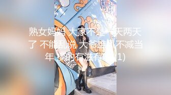 【新片速遞】顶级女神『骚妇猫猫』卖骚女主播中的颜值天花板 奶子又大又白超漂亮 三点全露且脸点同框