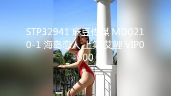 《台湾情侣泄密》公司的美女销售冠军和客户之间的秘密被曝光