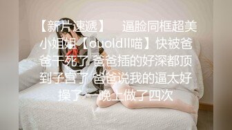 [XIAOYU語畫界]2021.08.24 VOL.599 程程程-