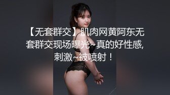 记录和老婆日常操逼