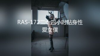 176数学老师周末约草