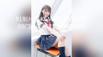 ✨邻家清纯小妹✨骚骚眼镜娘小妹妹超级反差，黑丝JK全身攻速装 被哥哥按在洗衣机上爆操，小母狗越是被羞辱越喜欢