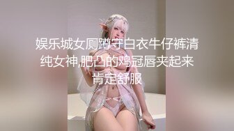 最新精选全镜偷窥风衣美女嘘嘘