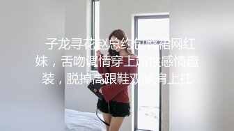 榨精少女口交大鸡巴让大哥无套蹂躏内射骚穴