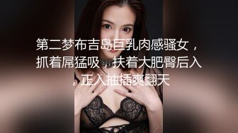  绿帽老公带着漂亮老婆参加淫乱的3P派对完美露脸