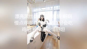   小伙网约高端兼职外围美女现金支付，服务态度极好吸吮舔屌，蜜桃美臀骑乘扭动